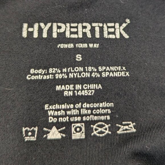 Hypertek Size Small Black Leggings with Pockets - Picture 4 of 12